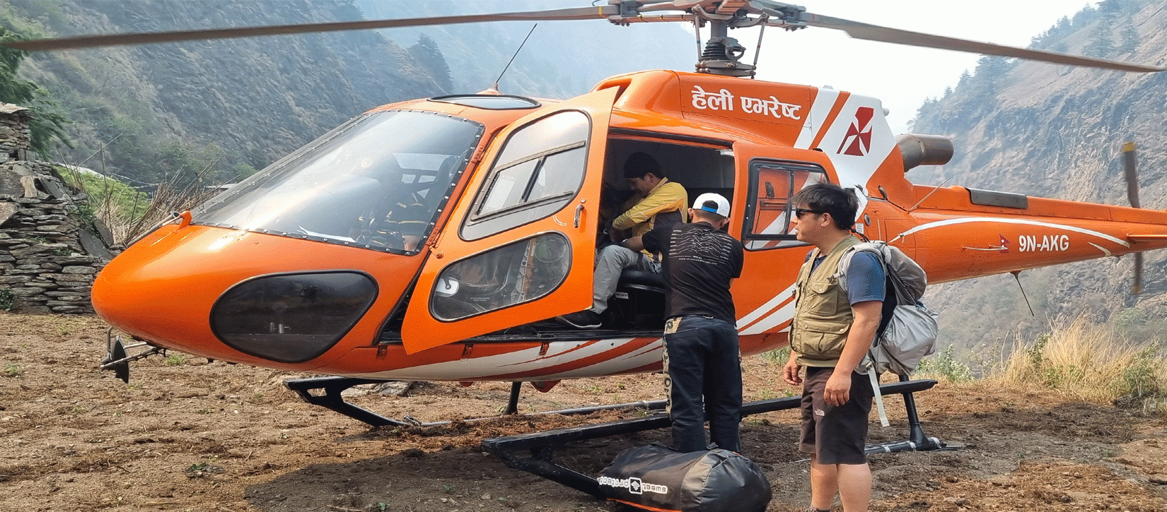 Helicopter tour